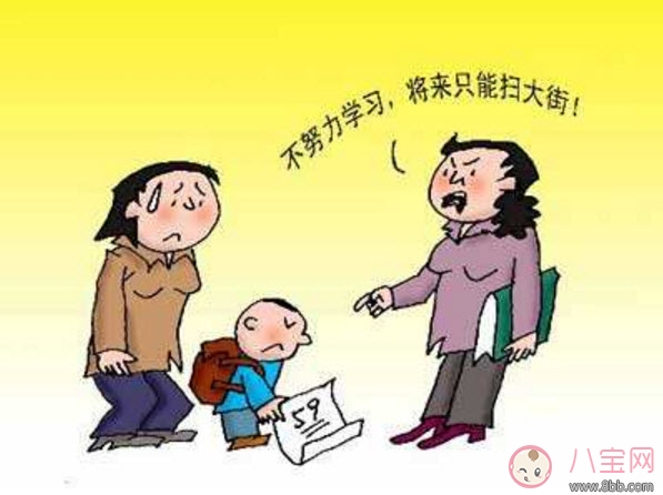 父母經(jīng)常恐嚇孩子會(huì)有什么后果 被父母恐嚇的寶寶長(zhǎng)大的性格很極端