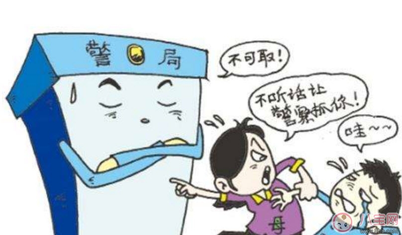 父母經(jīng)?？謬樅⒆訒?huì)有什么后果 被父母恐嚇的寶寶長(zhǎng)大的性格很極端