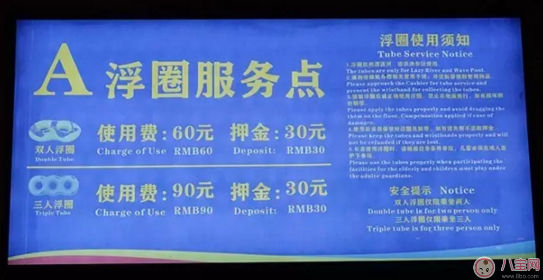 2017七夕節(jié)全家出游 看看長(zhǎng)隆親子攻略 2017七夕節(jié)全家出游 看看長(zhǎng)隆親子攻略