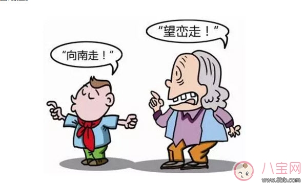 剛學(xué)說話的寶寶要不要和他說方言 家庭語言雜亂家長怎么教 剛學(xué)說話的寶寶要不要和他說方言 家庭語言雜亂家長怎么教