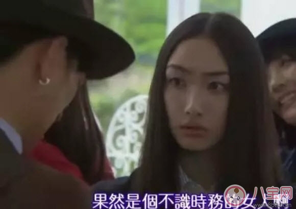 網(wǎng)絡(luò)語(yǔ)ky是什么意思 ky粉是什么意思(B站微博ky是什么縮寫(xiě)嗎)