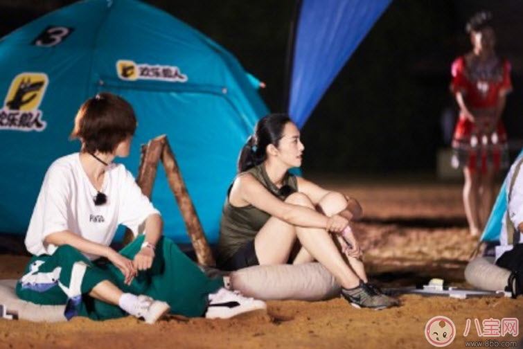 極限挑戰(zhàn)玩的狼人殺是什么 極限挑戰(zhàn)第三季歡樂(lè)狼人殺為什么這么火