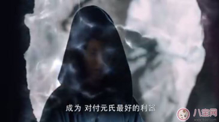 暗巫大長老是蓮妃嗎 醉玲瓏蓮妃和暗巫的關(guān)系(蓮妃是暗巫首領(lǐng)) 暗巫大長老是蓮妃嗎 醉玲瓏蓮妃和暗巫的關(guān)系(蓮妃是暗巫首領(lǐng))