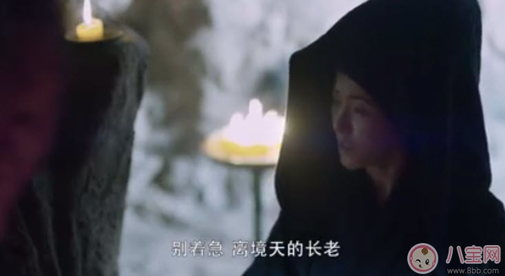 暗巫大長老是蓮妃嗎 醉玲瓏蓮妃和暗巫的關(guān)系(蓮妃是暗巫首領(lǐng)) 暗巫大長老是蓮妃嗎 醉玲瓏蓮妃和暗巫的關(guān)系(蓮妃是暗巫首領(lǐng))