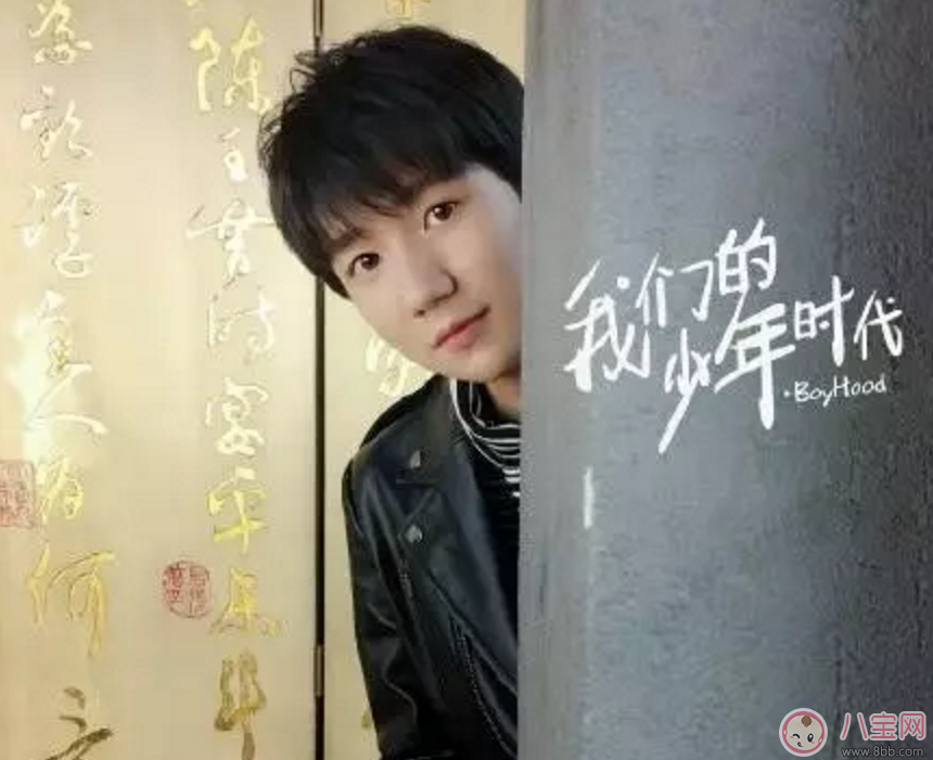 我們的少年時代大結(jié)局看點(diǎn) 還會有第二季嗎