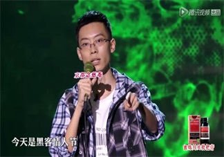 黑客情人節(jié)是什么梗 黑客情人節(jié)是幾月幾號