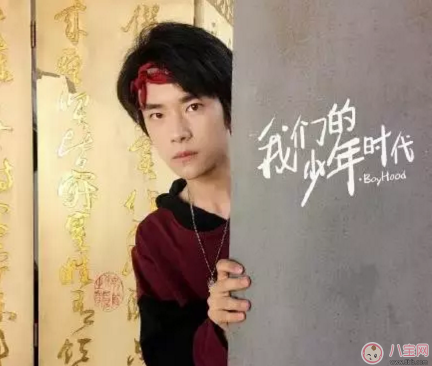 我們的少年時代大結(jié)局看點(diǎn) 還會有第二季嗎