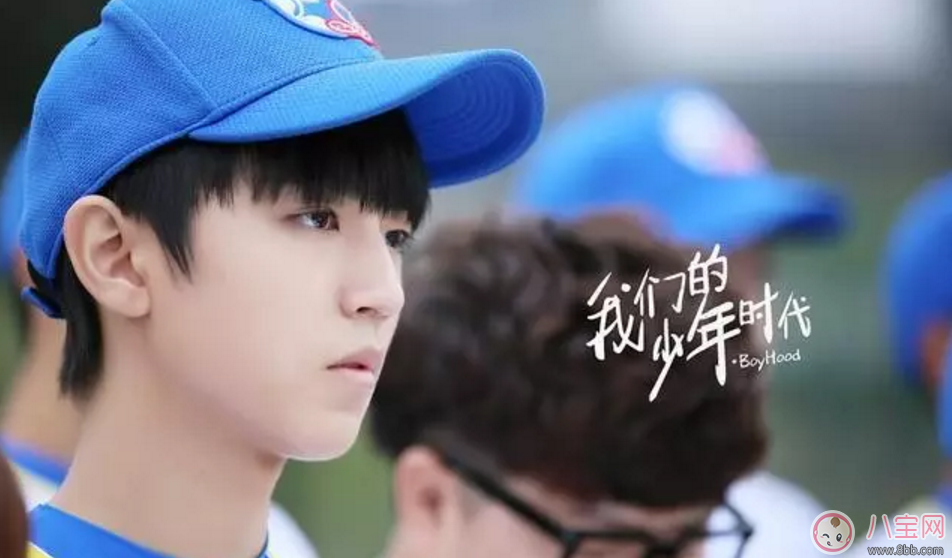 我們的少年時代大結(jié)局看點(diǎn) 還會有第二季嗎