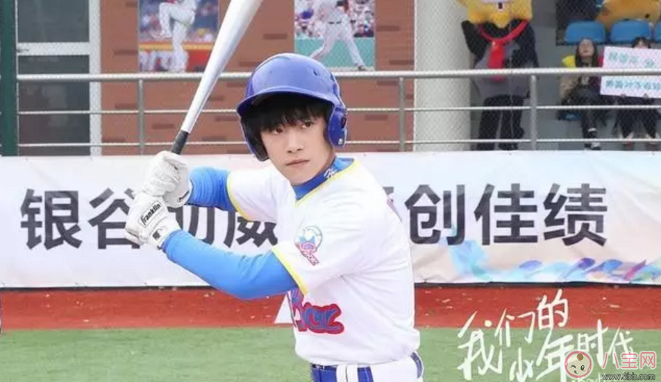 我們的少年時代大結(jié)局看點(diǎn) 還會有第二季嗎