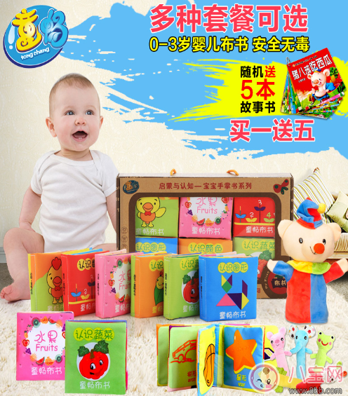 孩子不愛閱讀究其原因是因為這個 讓孩子開心閱讀的方法 孩子不愛閱讀究其原因是因為這個 讓孩子開心閱讀的方法