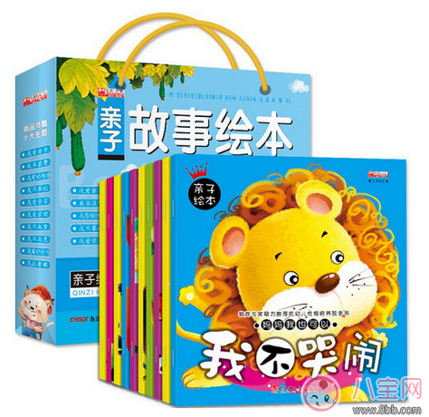 孩子不愛閱讀究其原因是因為這個 讓孩子開心閱讀的方法 孩子不愛閱讀究其原因是因為這個 讓孩子開心閱讀的方法