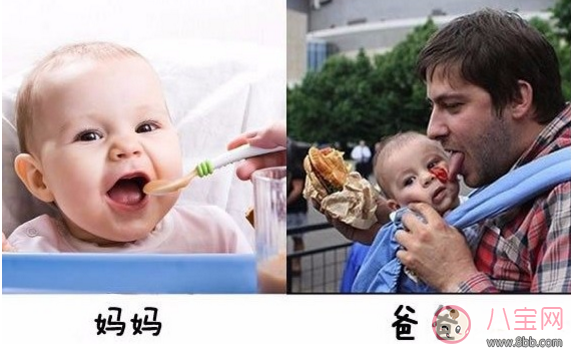 爸爸帶的孩子會(huì)更聰明 爸爸帶孩子哪里好