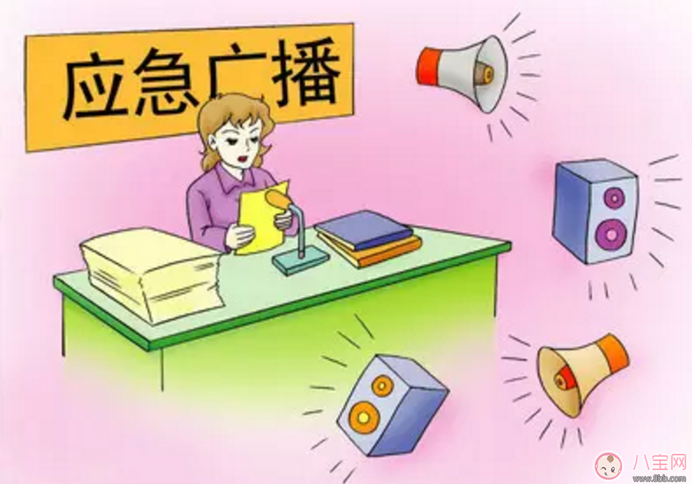 弄丟孩子不敢報警 孩子走丟正確的處理方法