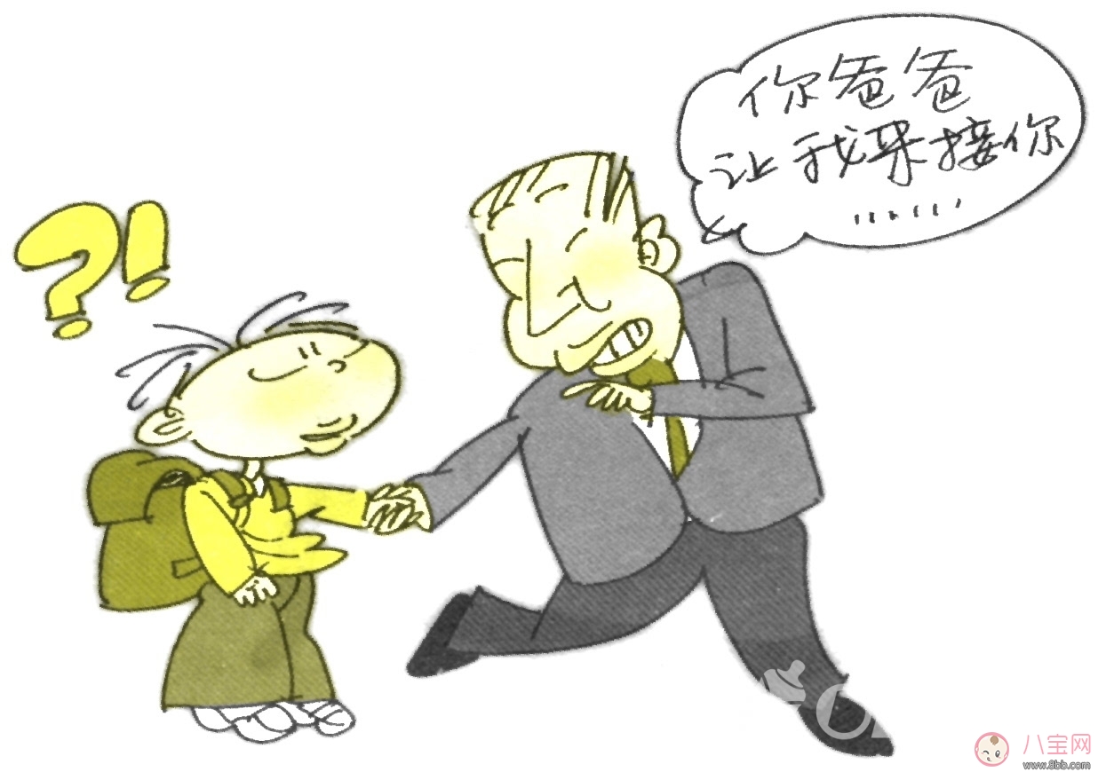 寶寶安全教育最重要 如何訓(xùn)練寶寶安全教育