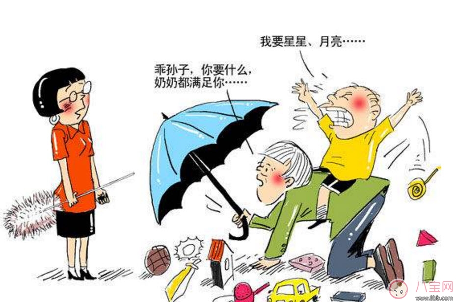 隔代教育對(duì)孩子的影響 隔代教育的利弊及應(yīng)對(duì)策略