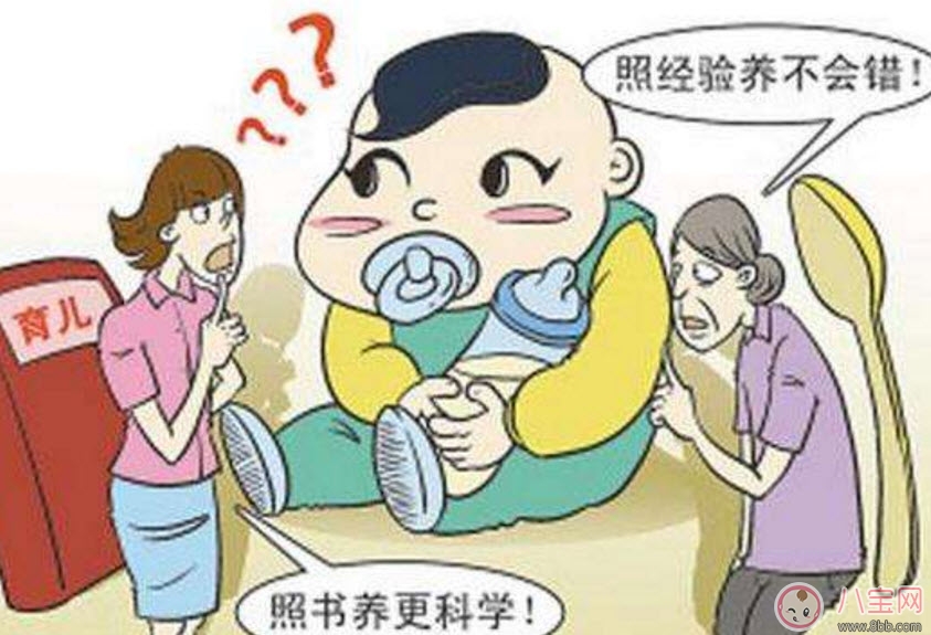 隔代教育對(duì)孩子的影響 隔代教育的利弊及應(yīng)對(duì)策略