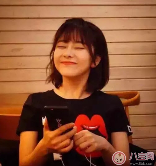 浪花一朵朵譚松韻發(fā)型是吹出來(lái)的嗎 譚松韻發(fā)型能做嗎譚松韻發(fā)型盤(pán)點(diǎn) 浪花一朵朵譚松韻發(fā)型是吹出來(lái)的嗎 譚松韻發(fā)型能做嗎譚松韻發(fā)型盤(pán)點(diǎn)