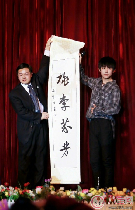 孩子什么時候?qū)W才藝好 孩子興趣班最佳時間推薦 孩子什么時候?qū)W才藝好 孩子興趣班最佳時間推薦