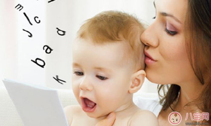 寶寶學(xué)說話了 在家里說普通話還是方言比較好