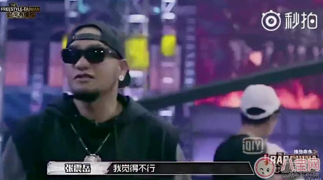 我覺(jué)得不行我覺(jué)得可以是什么梗 我覺(jué)得不行我覺(jué)得可以怎么火的