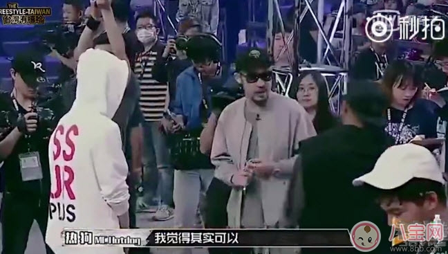 我覺(jué)得不行我覺(jué)得可以是什么梗 我覺(jué)得不行我覺(jué)得可以怎么火的