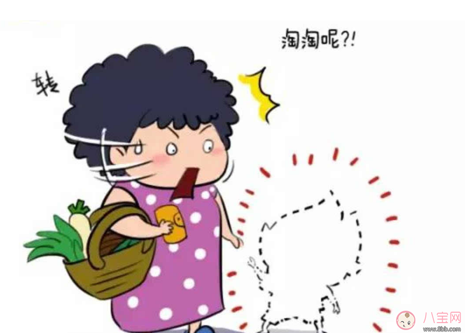 2017最新拐賣騙術(shù) 注意了一定要保護好自己的孩子