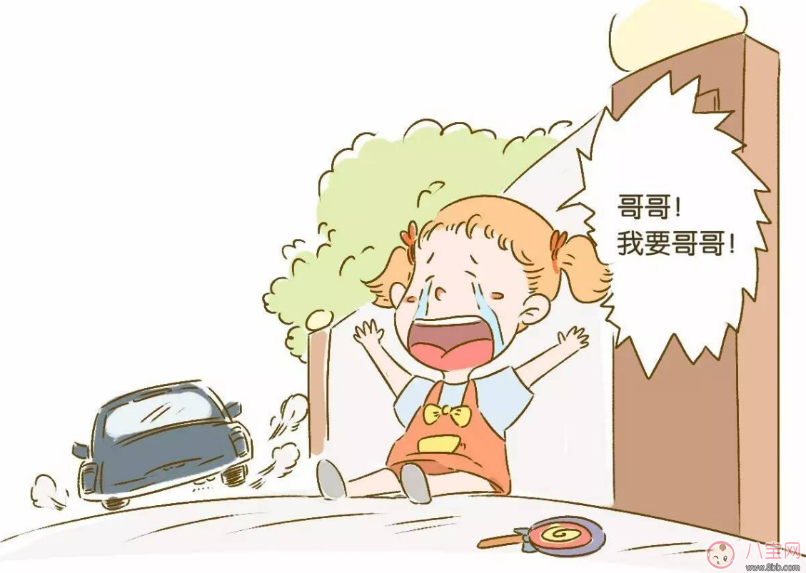 2017最新拐賣騙術(shù) 注意了一定要保護好自己的孩子