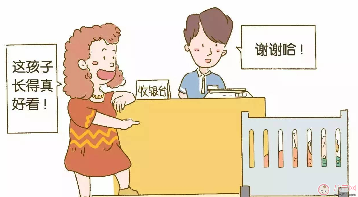 2017最新拐賣騙術(shù) 注意了一定要保護好自己的孩子