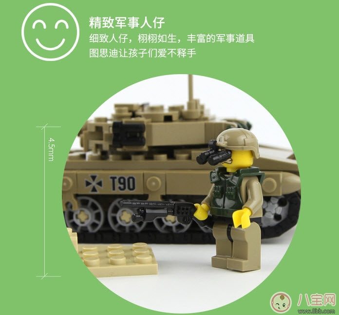 培養(yǎng)孩子注意力的玩具有哪些 如何給孩子挑選玩具 培養(yǎng)孩子注意力的玩具有哪些 如何給孩子挑選玩具