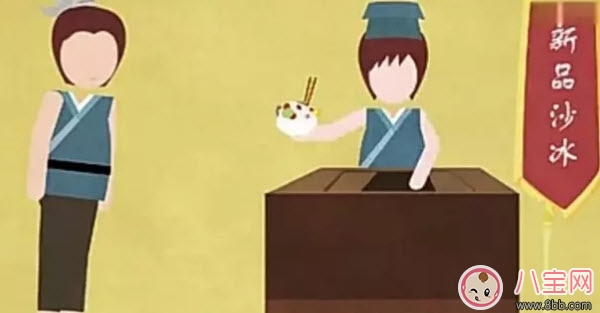 熱?的?字?都?出?汗?了? 熱的字都出汗了怎么打出來(熱的字都出汗了效果)