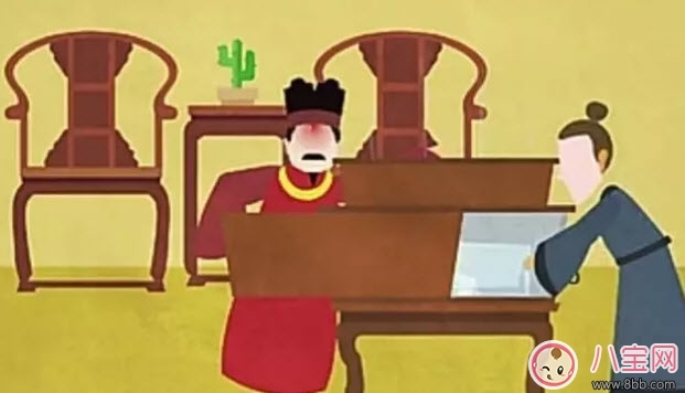 熱?的?字?都?出?汗?了? 熱的字都出汗了怎么打出來(熱的字都出汗了效果)