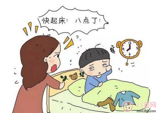 小孩拖延癥怎么辦 寶寶拖延癥怎么治(7招不讓孩子再磨蹭)