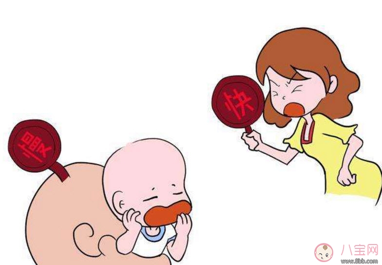 小孩拖延癥怎么辦 寶寶拖延癥怎么治(7招不讓孩子再磨蹭)