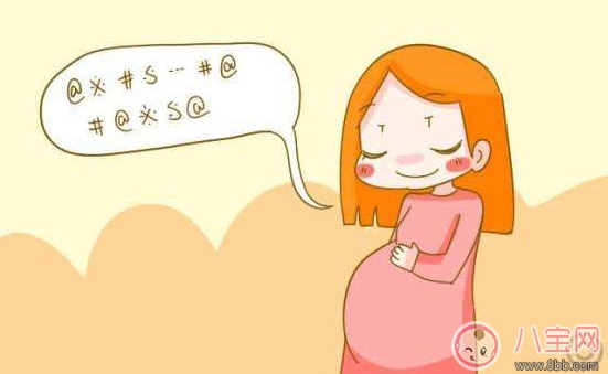 給寶寶胎教交流從幾個月開始 胎教應該選擇什么樣的地點時間 給寶寶胎教交流從幾個月開始 胎教應該選擇什么樣的地點時間