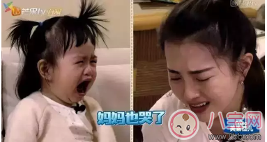 心疼《媽媽是超人》的餃子 更懂寶寶的性格與母女關系