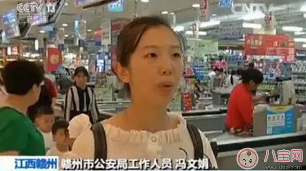 2017三伏天怎么防拐 正確教會(huì)孩子不跟陌生人走很重要