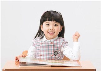 如何矯正孩子的不良行為習慣 孩子必須養(yǎng)成的好習慣有哪些