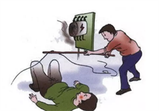 父母深夜加班觸電身亡 觸電了的急救方法