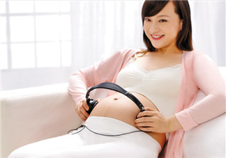 孕晚期的胎教音樂 助力寶寶成長(zhǎng)