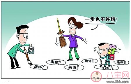 教育孩子家長(zhǎng)態(tài)度不一致的危害 該如何教育