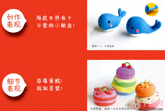 寶寶粘土哪個(gè)好，如何挑選適合寶寶的粘土