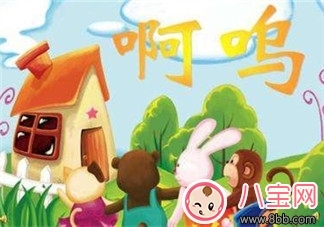 掌握這些音樂(lè)故事克服教育難點(diǎn) 掌握這些音樂(lè)故事克服教育難點(diǎn)