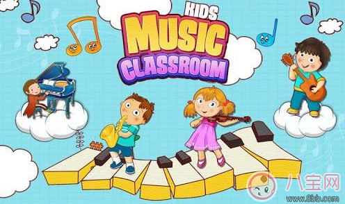 兒童音樂啟蒙教育精選前十
