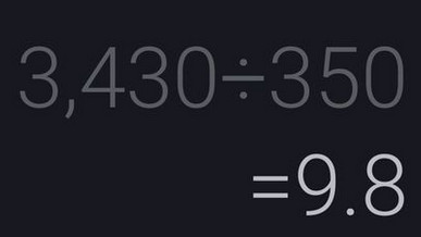 愛(ài)江山更愛(ài)美人中秋活動(dòng)需要多少彩云追月
