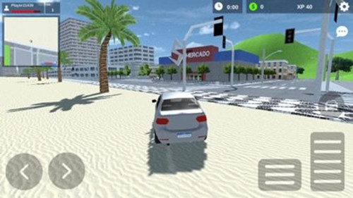 貧民戰(zhàn)爭(zhēng)