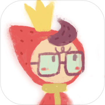 王子！你怎么老是走丟！