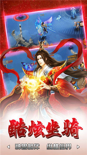 烈火長(zhǎng)歌