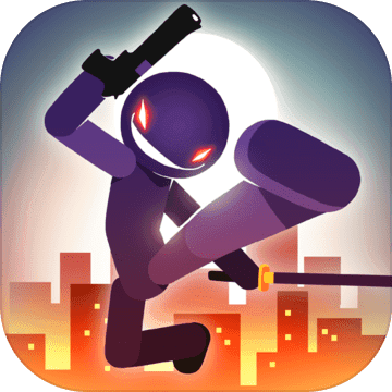 火柴人突擊格斗