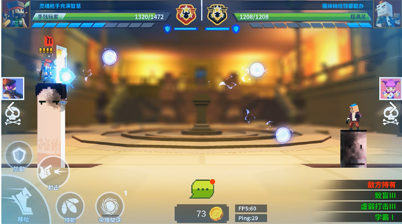 柱子英雄換人戰(zhàn)斗有什么好處 英雄相克技巧心得