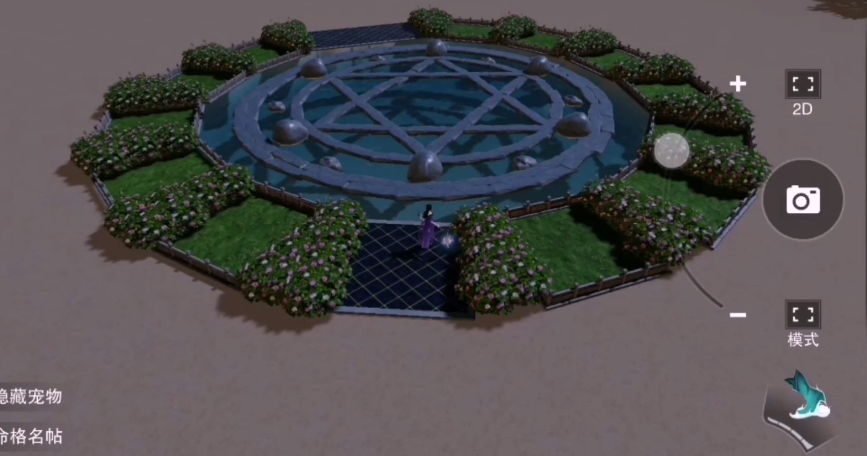 一夢(mèng)江湖手把手教你在宅邸里搭建魔法陣